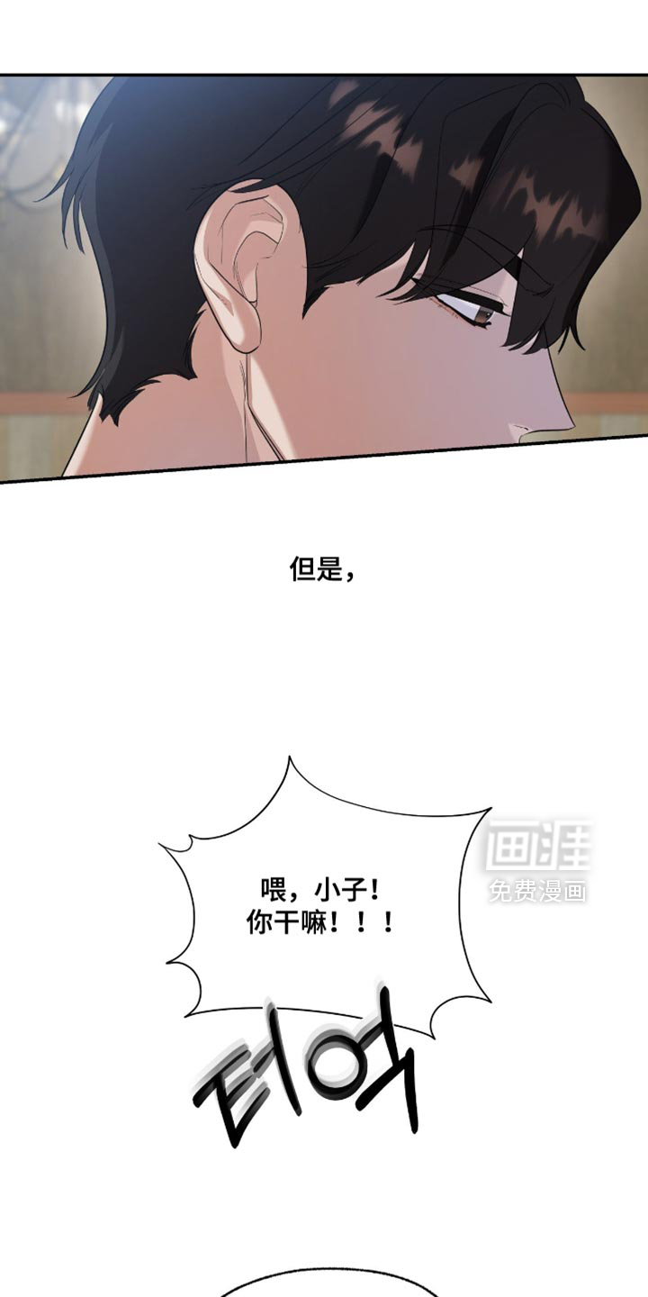 第134话13