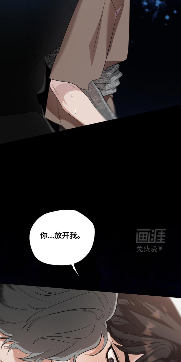 第134话5