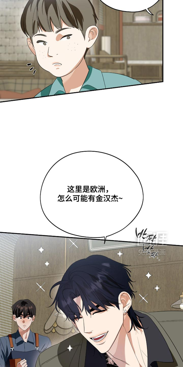 第134话15