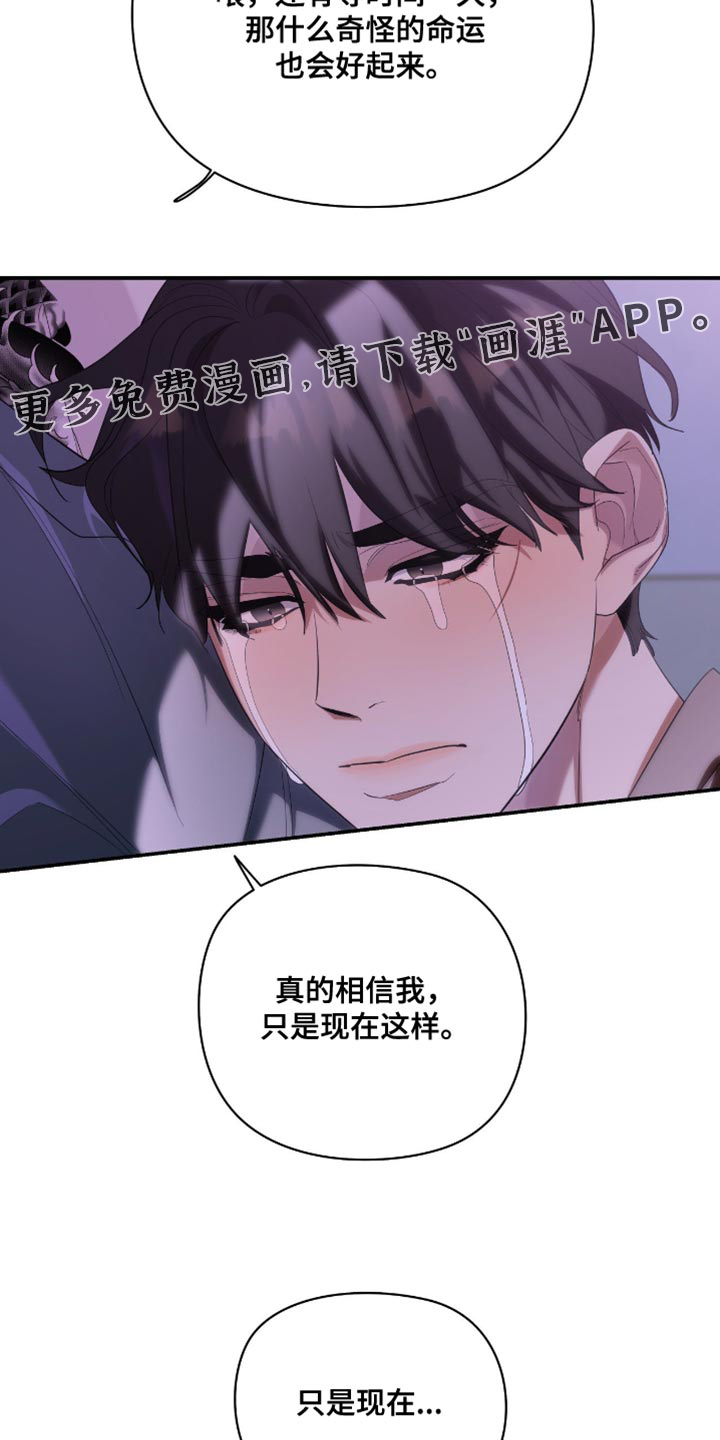 第134话27
