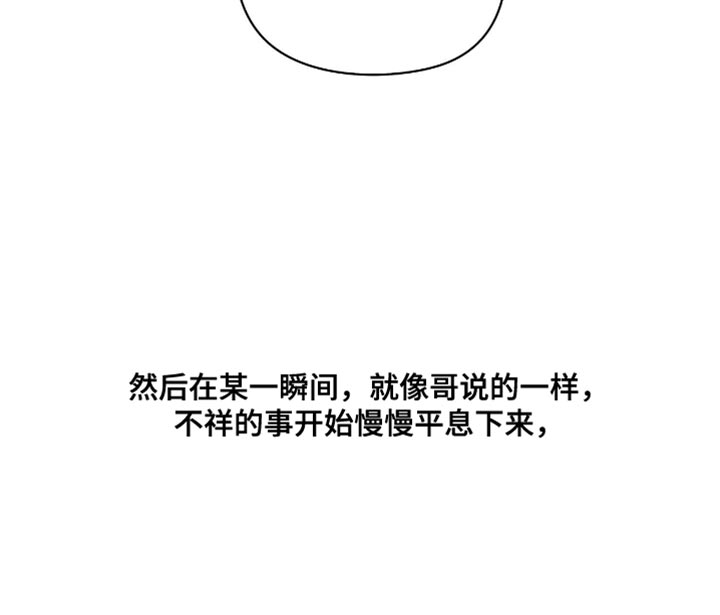 第134话28