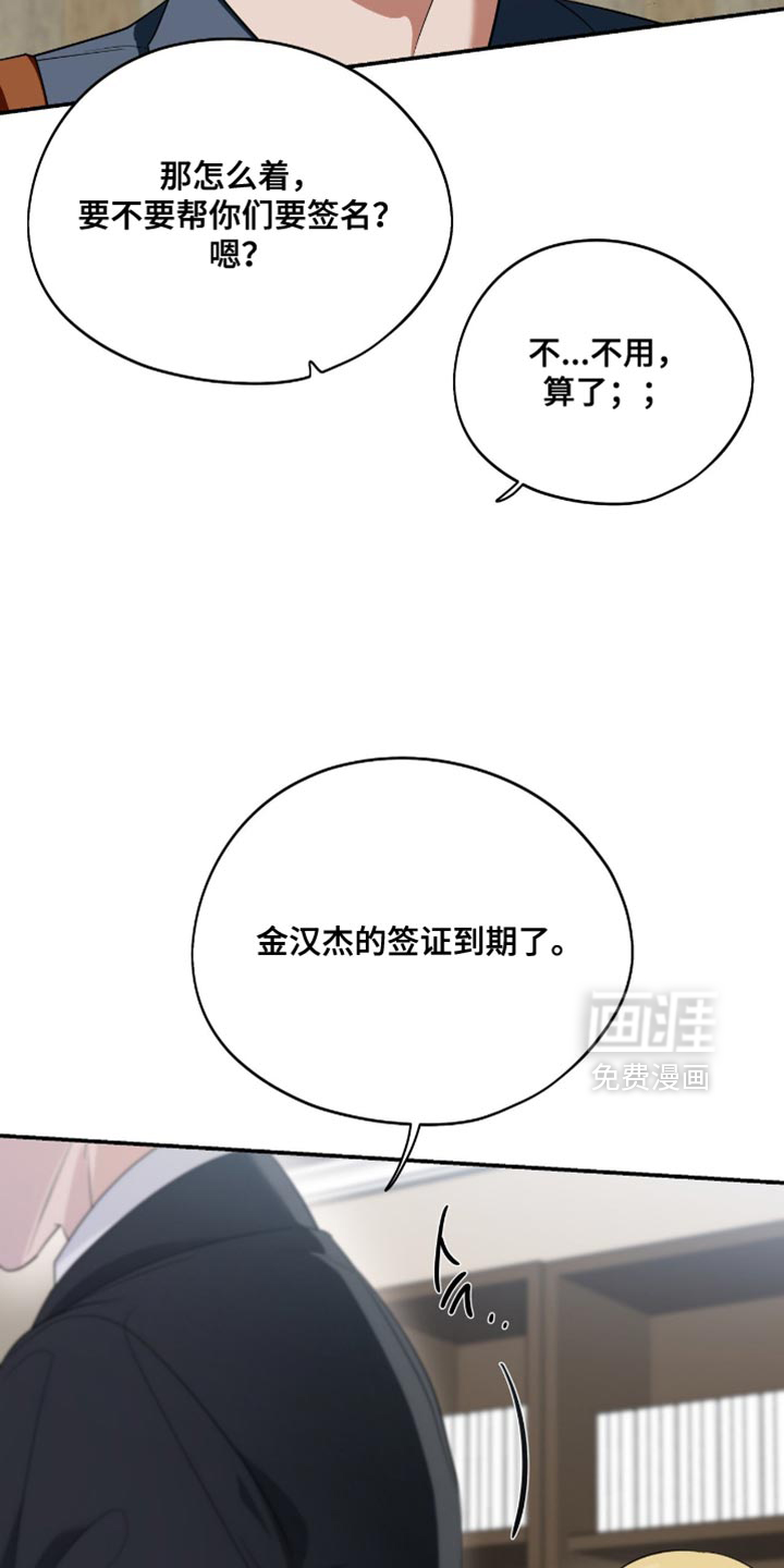 第134话17