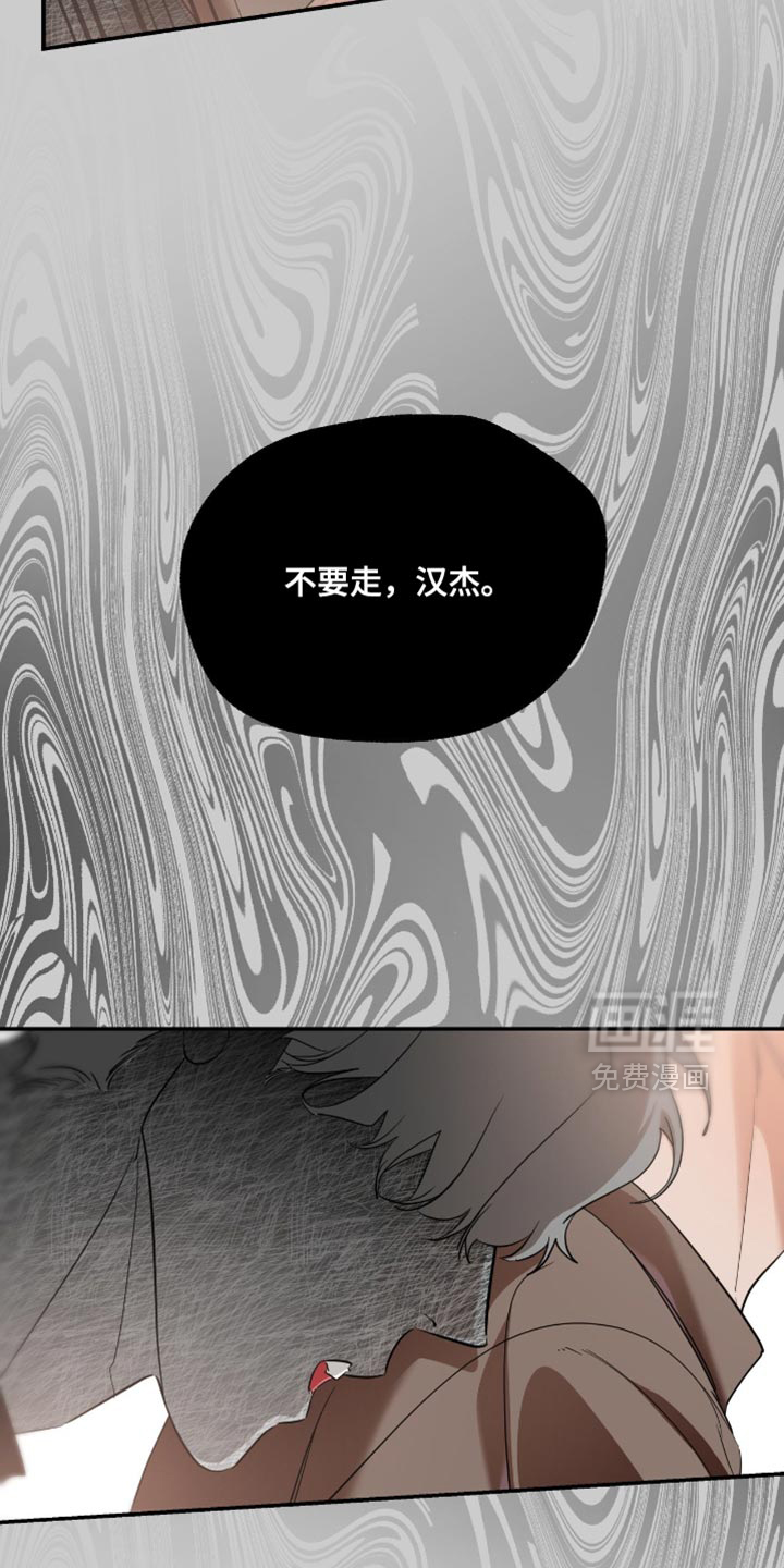 第134话3