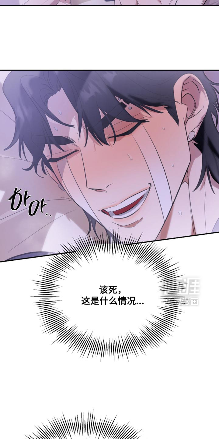 第132话1