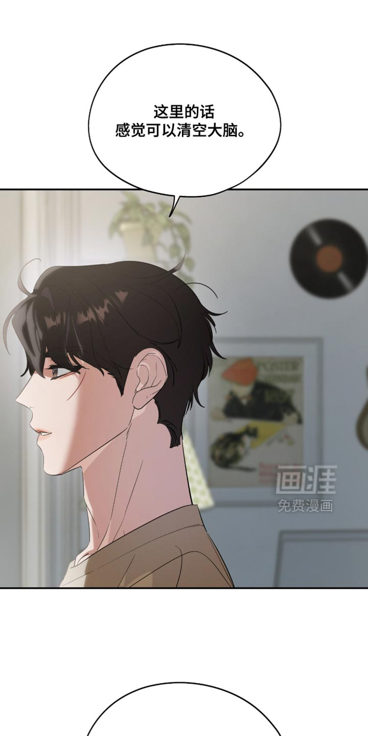 第132话20