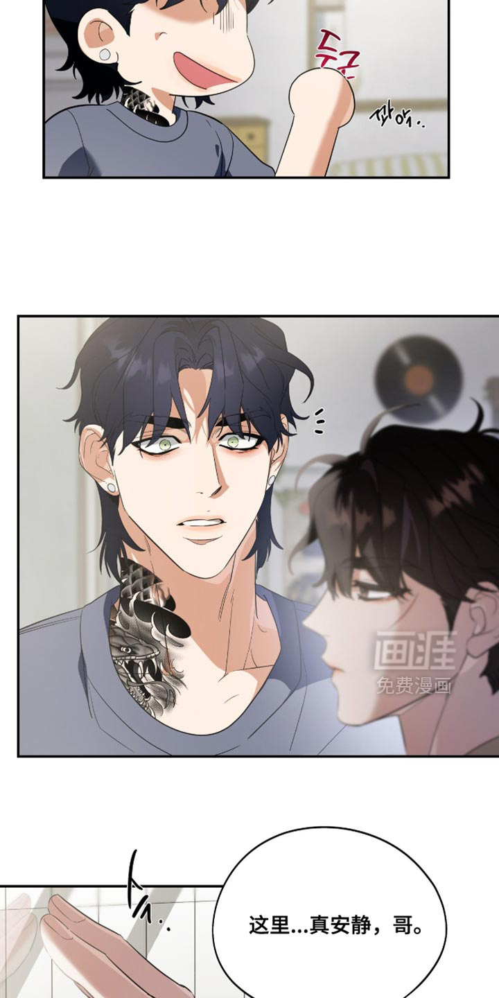 第132话17