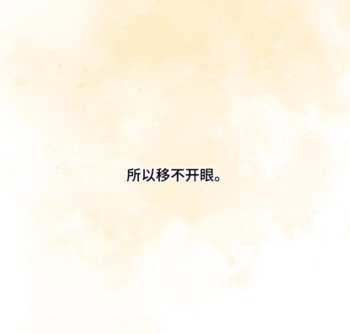 第132话31