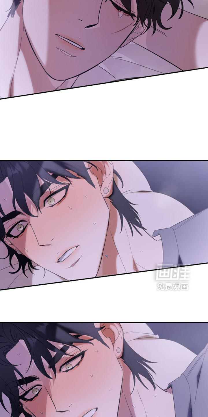 第132话11