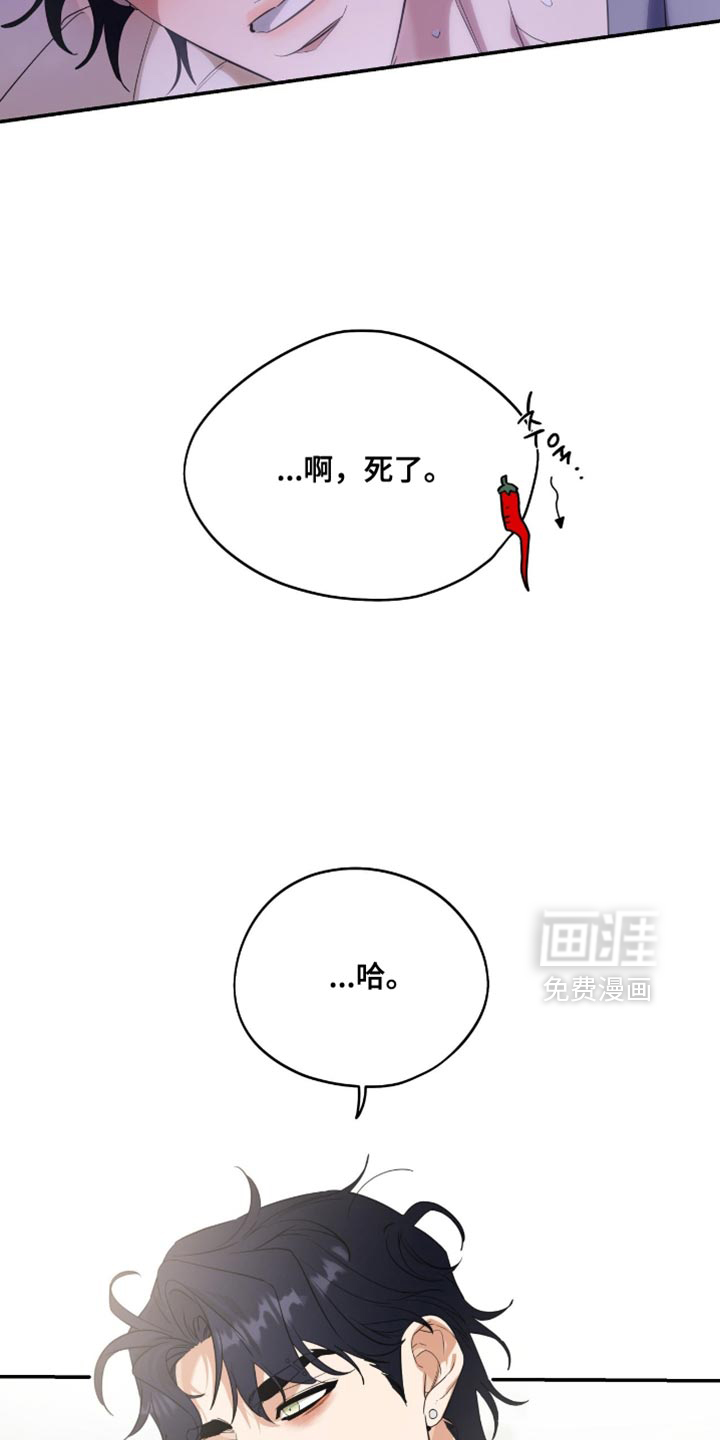 第132话12