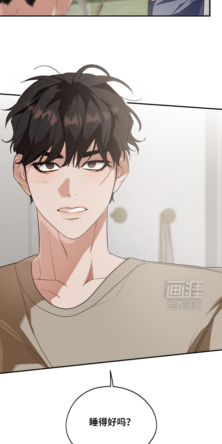 第132话15