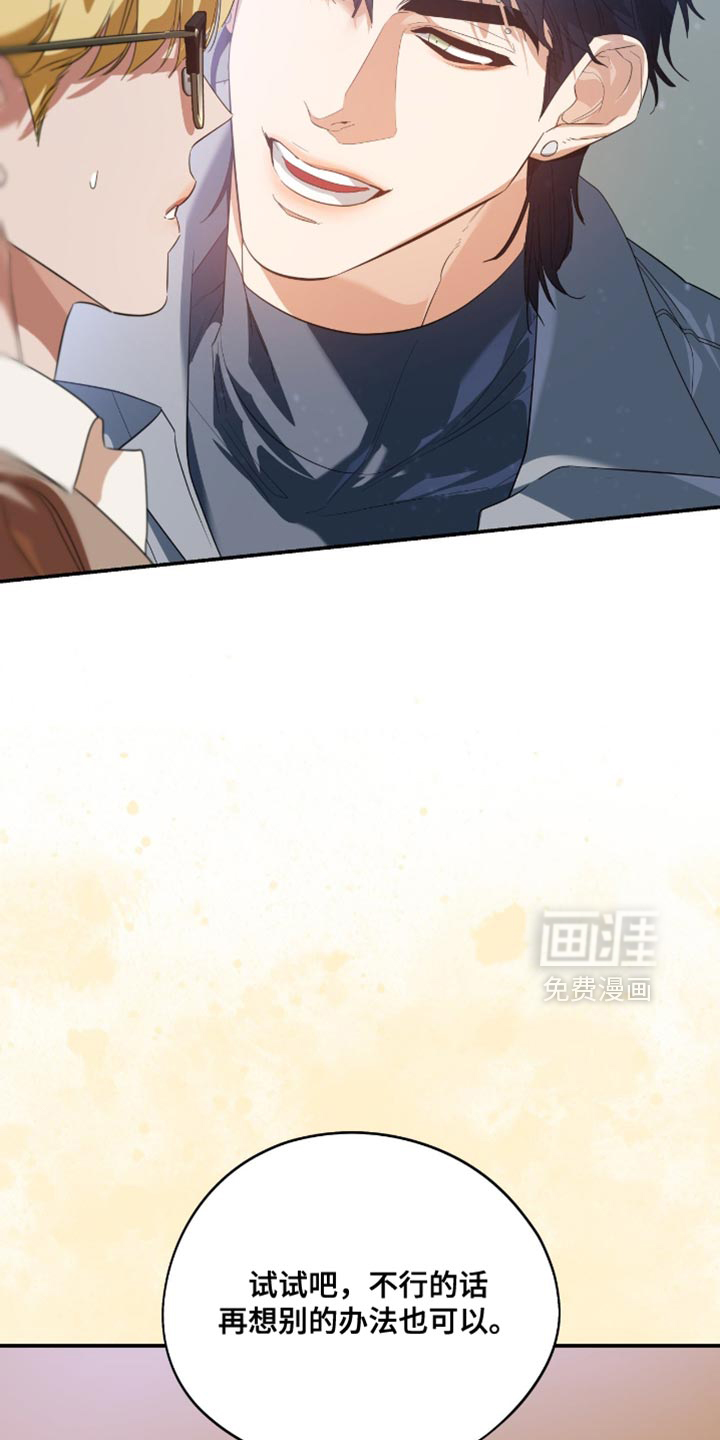 第131话1