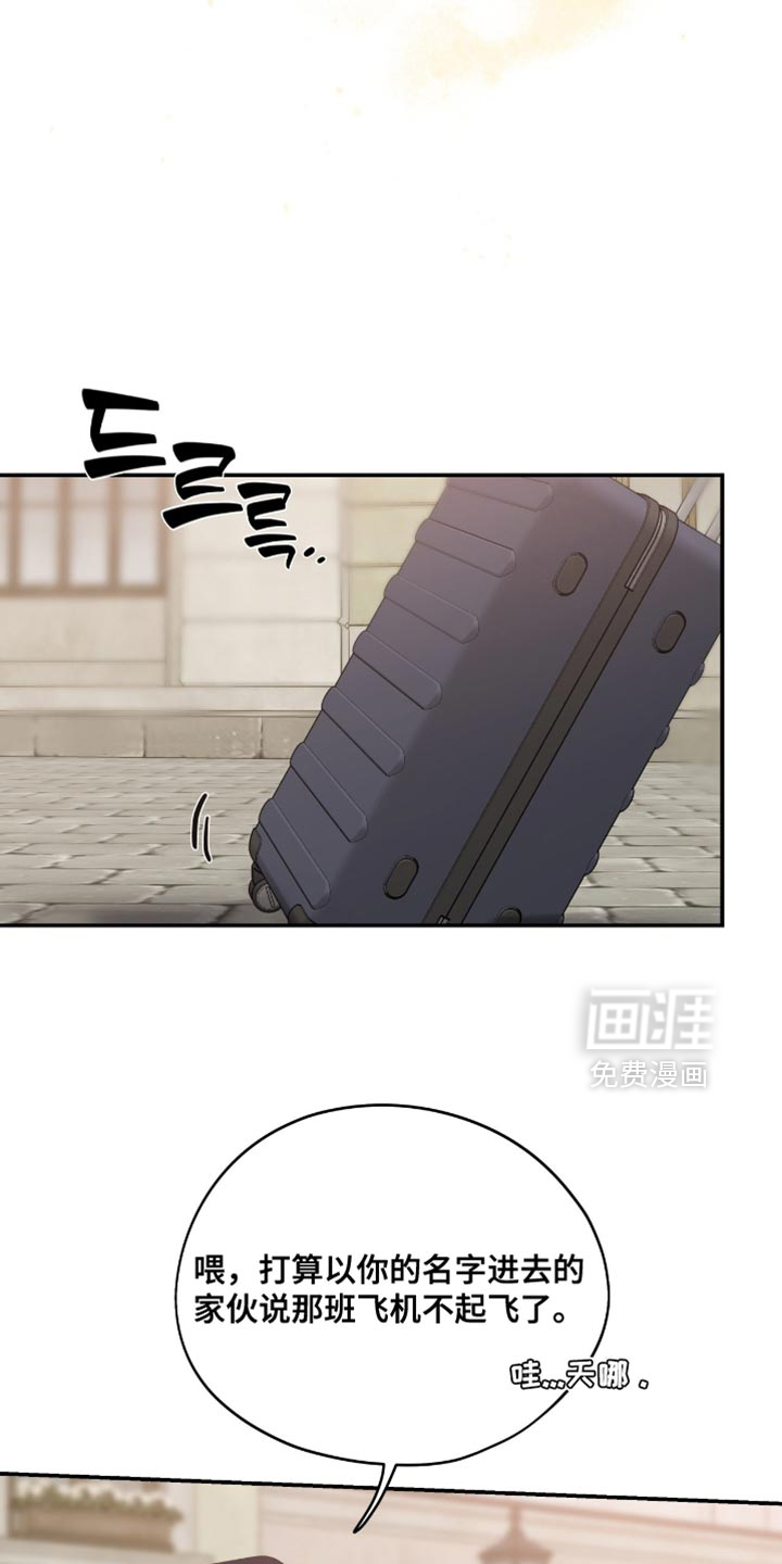 第131话3