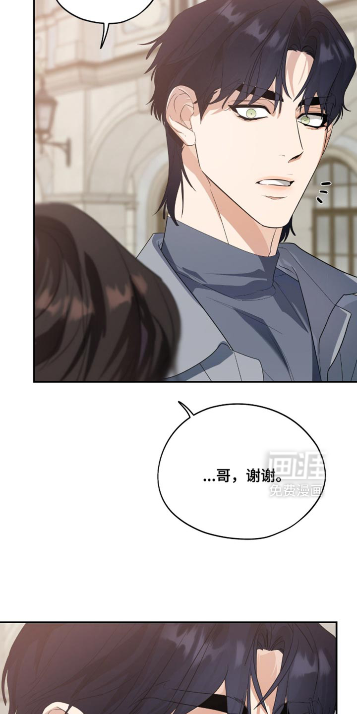 第131话5