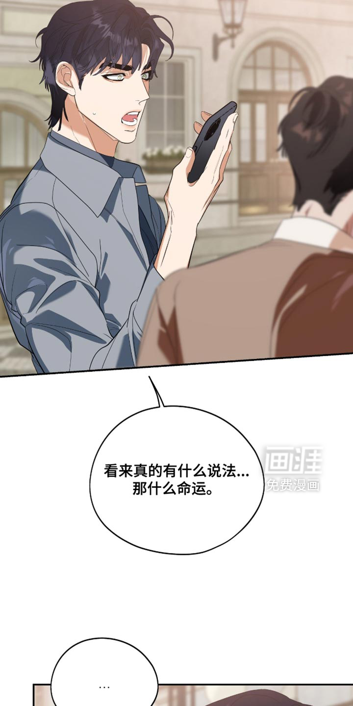 第131话4
