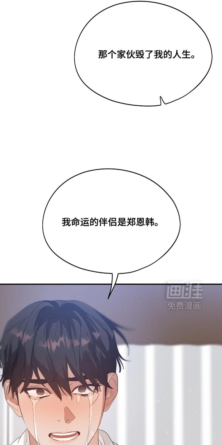 第129话12
