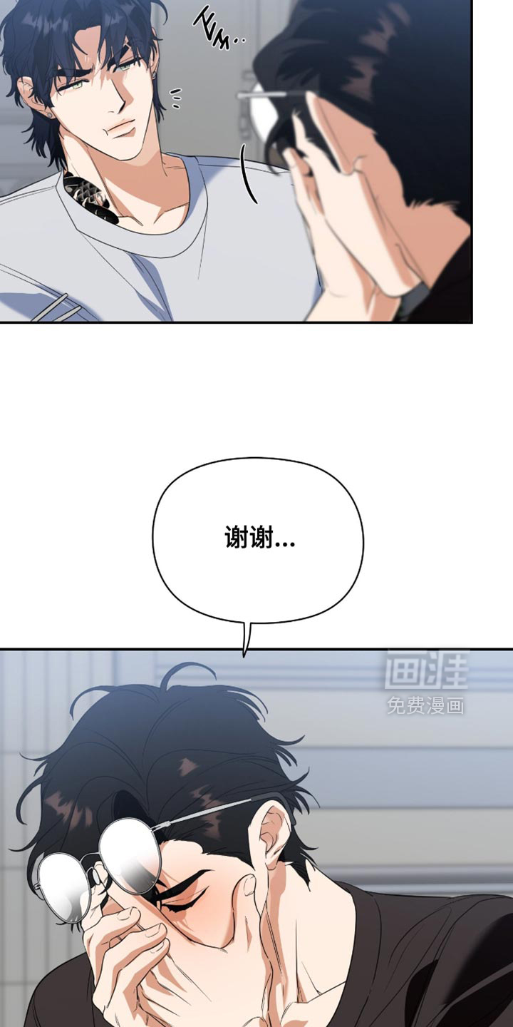 第127话2