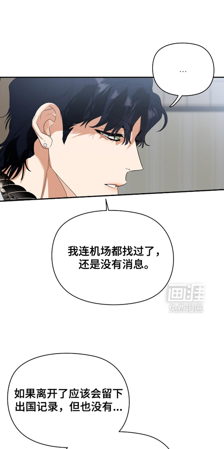 第127话0