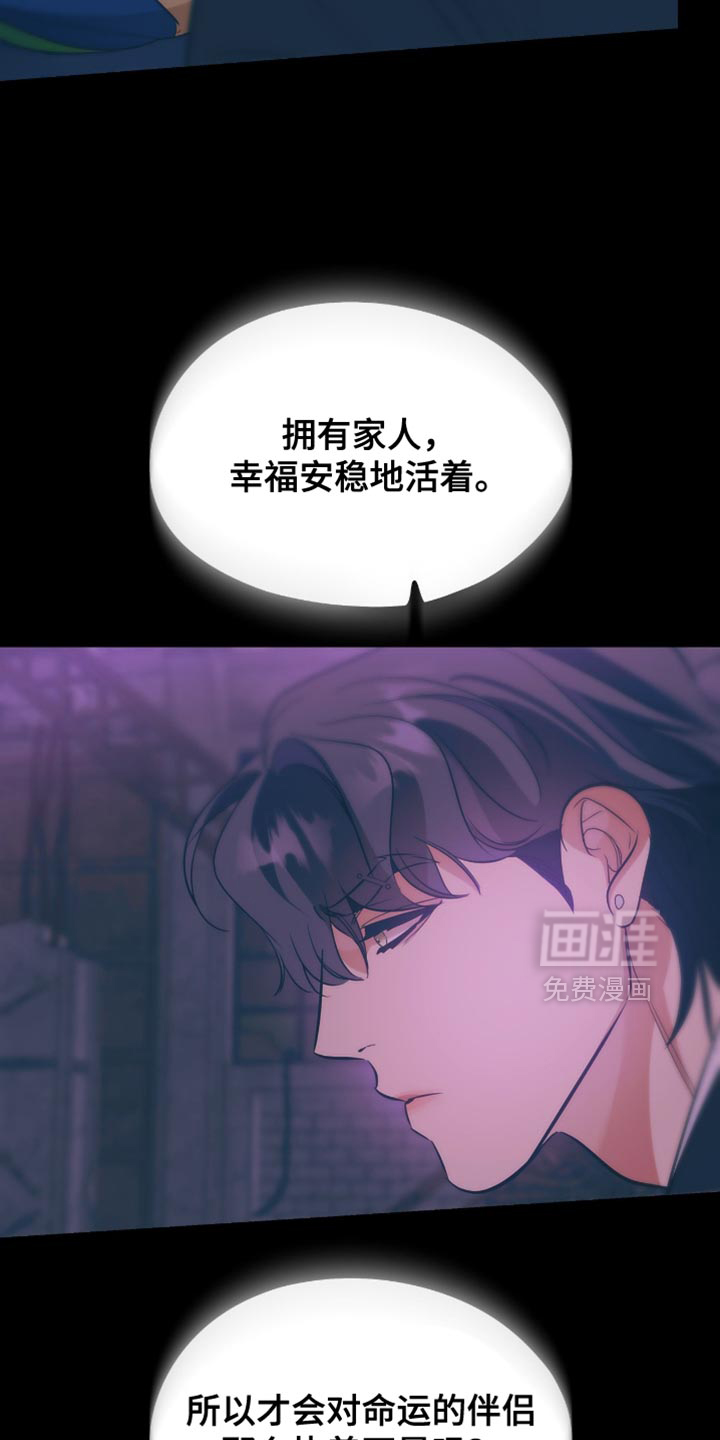 第127话15