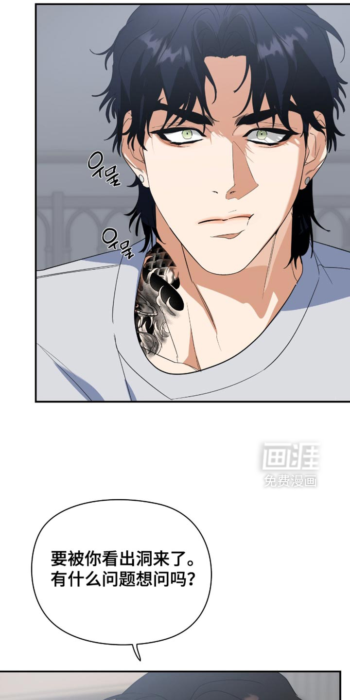 第126话15
