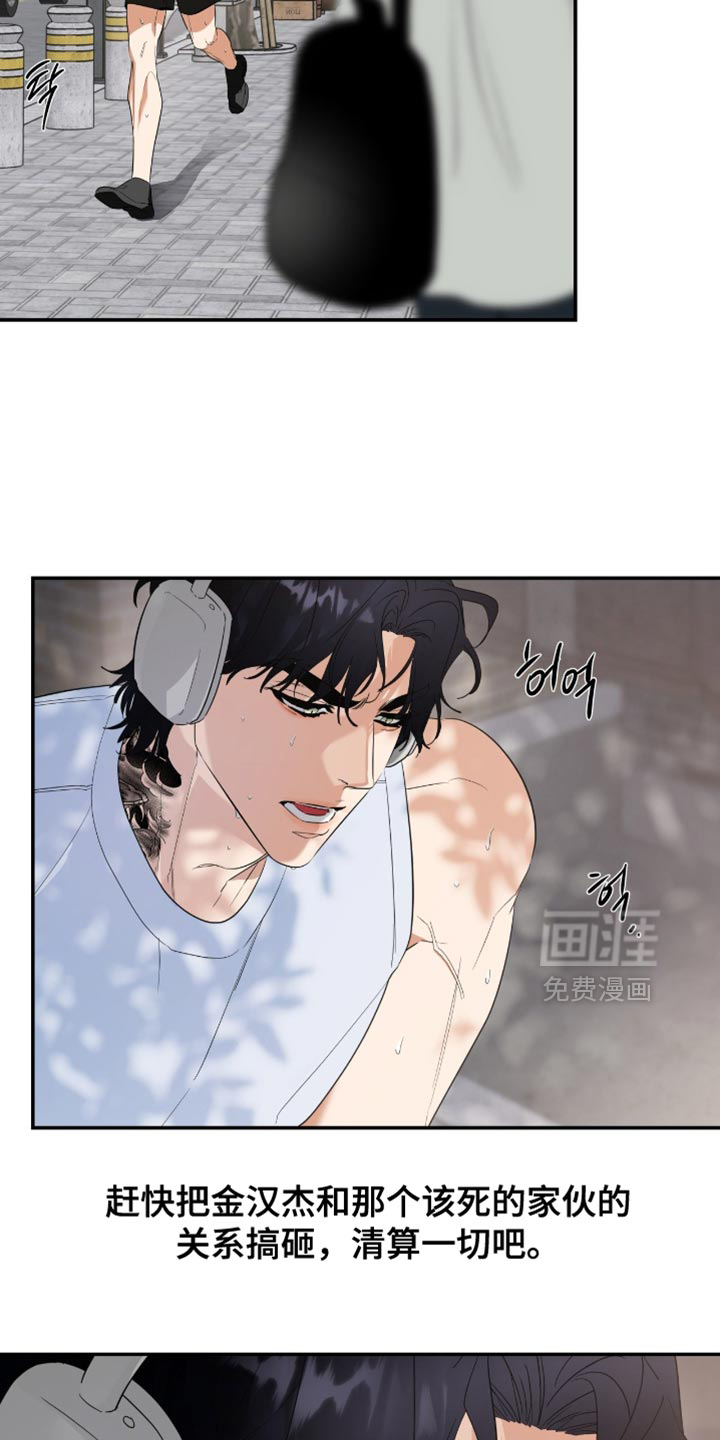 第126话12