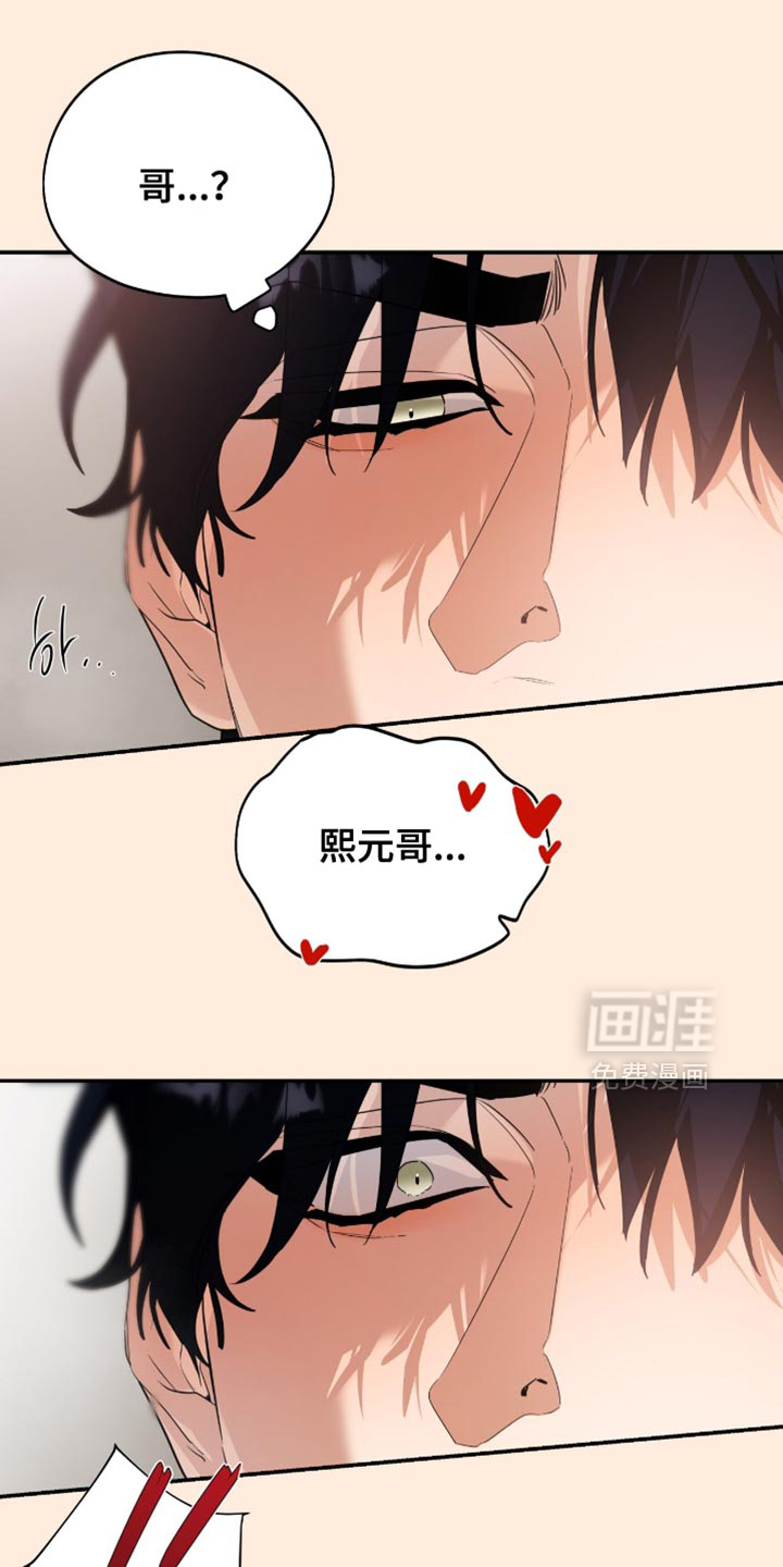 第126话0