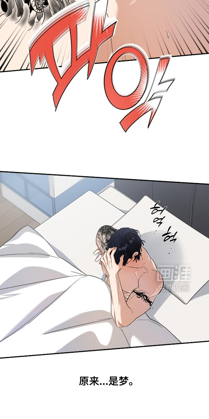 第126话4