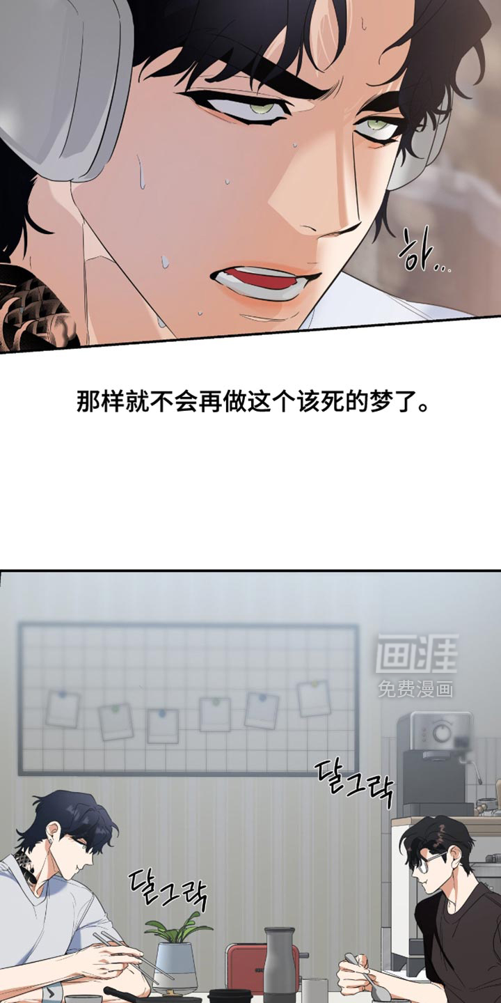 第126话13