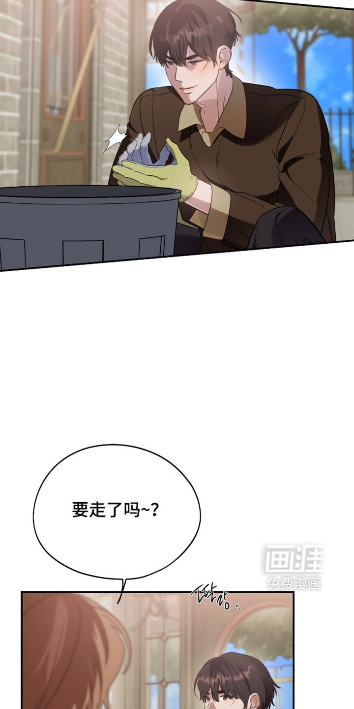 第150话21