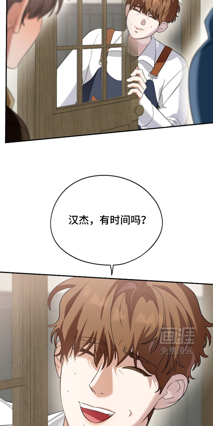 第150话3