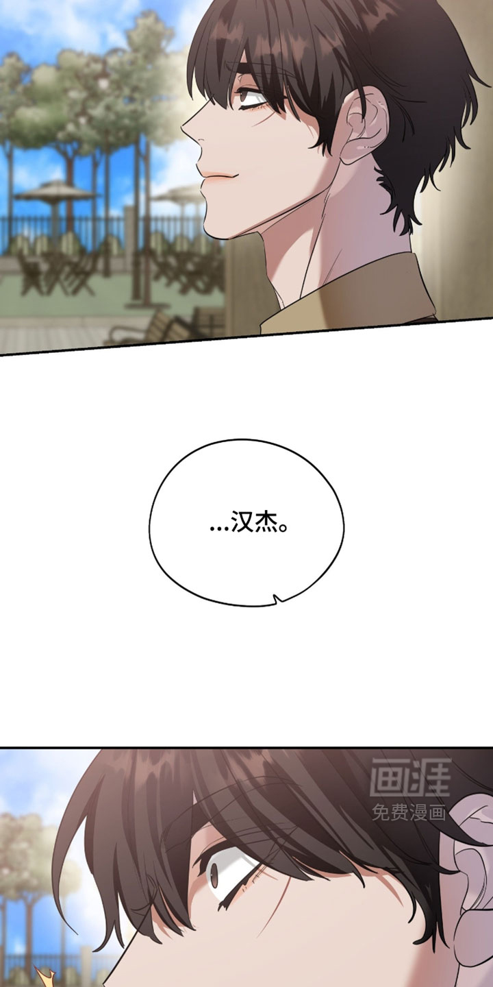 第150话27