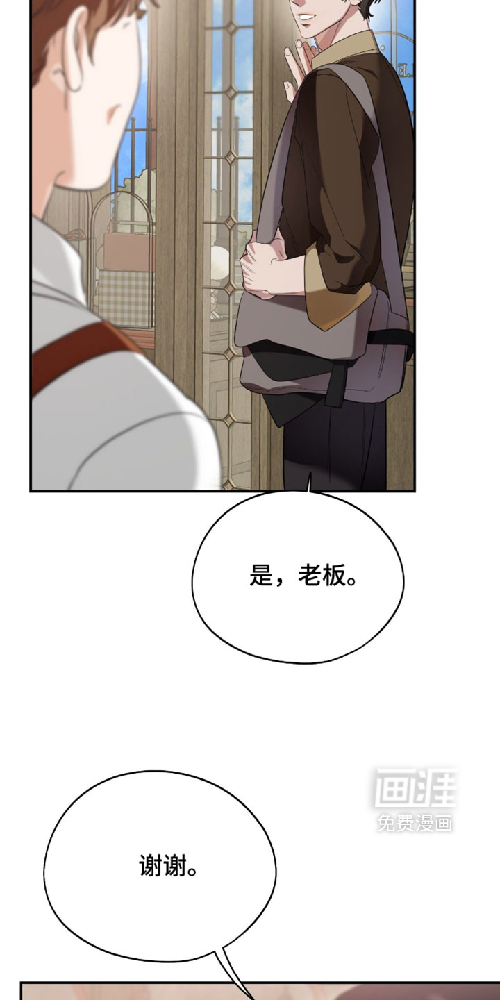 第150话22