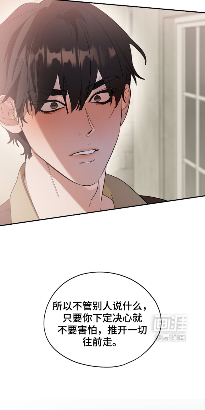 第150话12