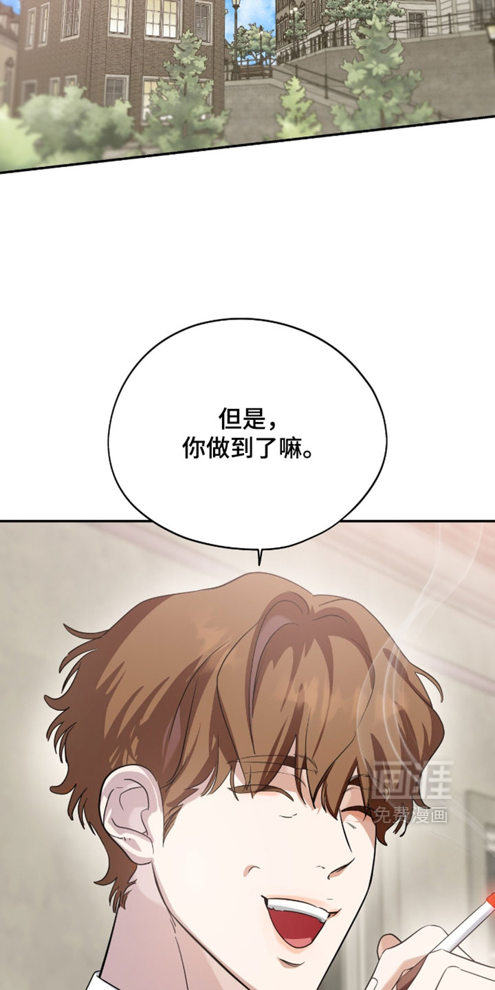 第150话15