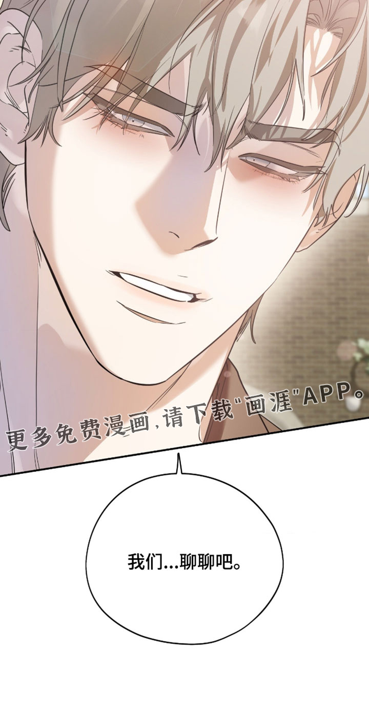 第150话30