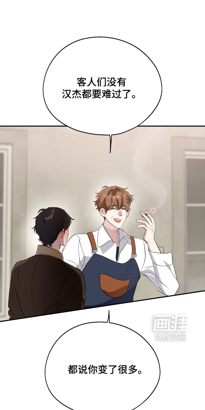 第150话10