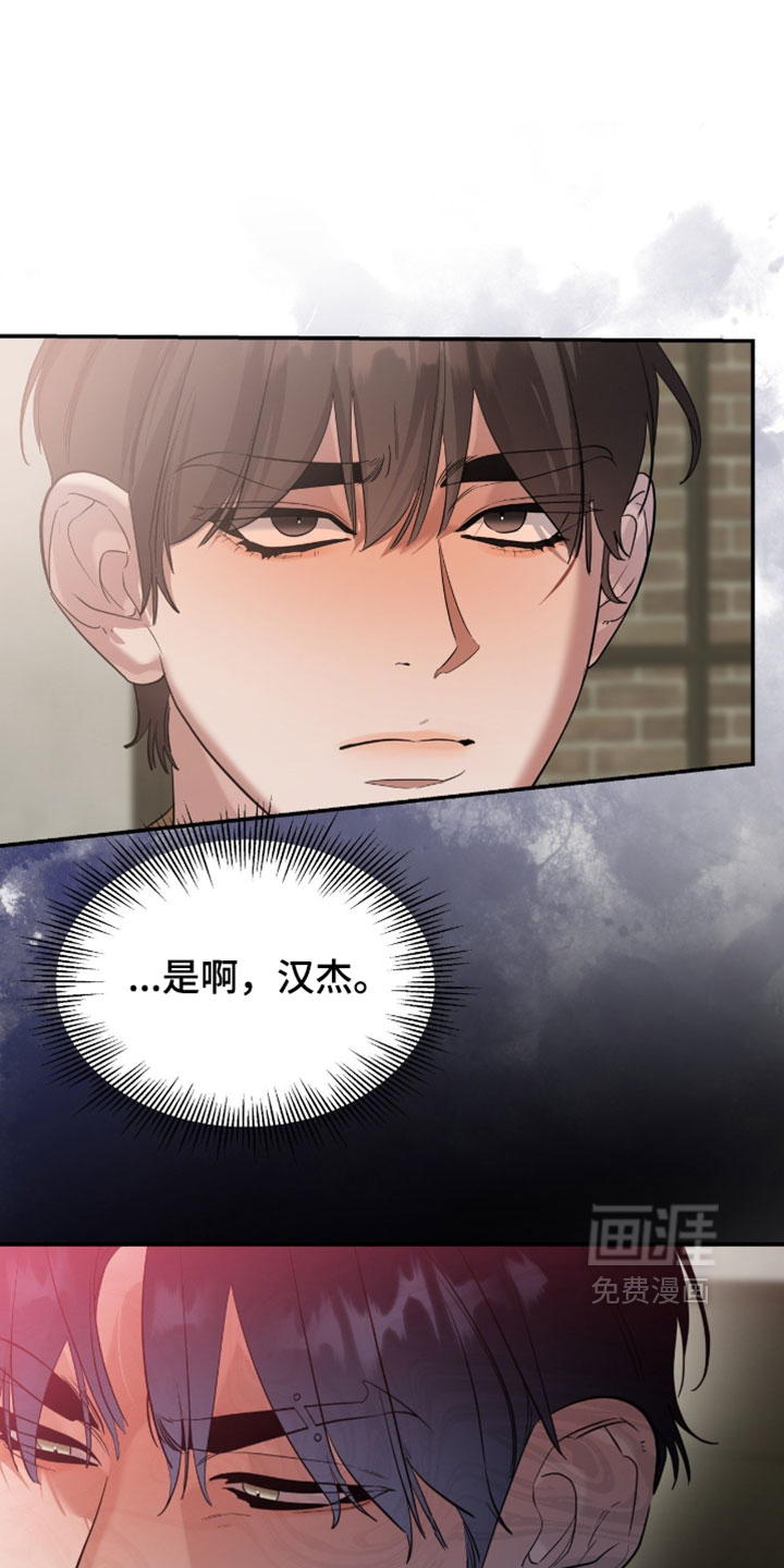 第150话1