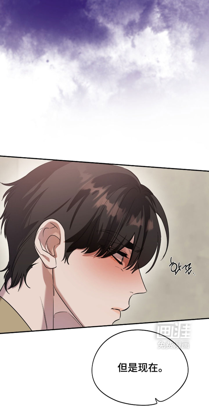 第150话9