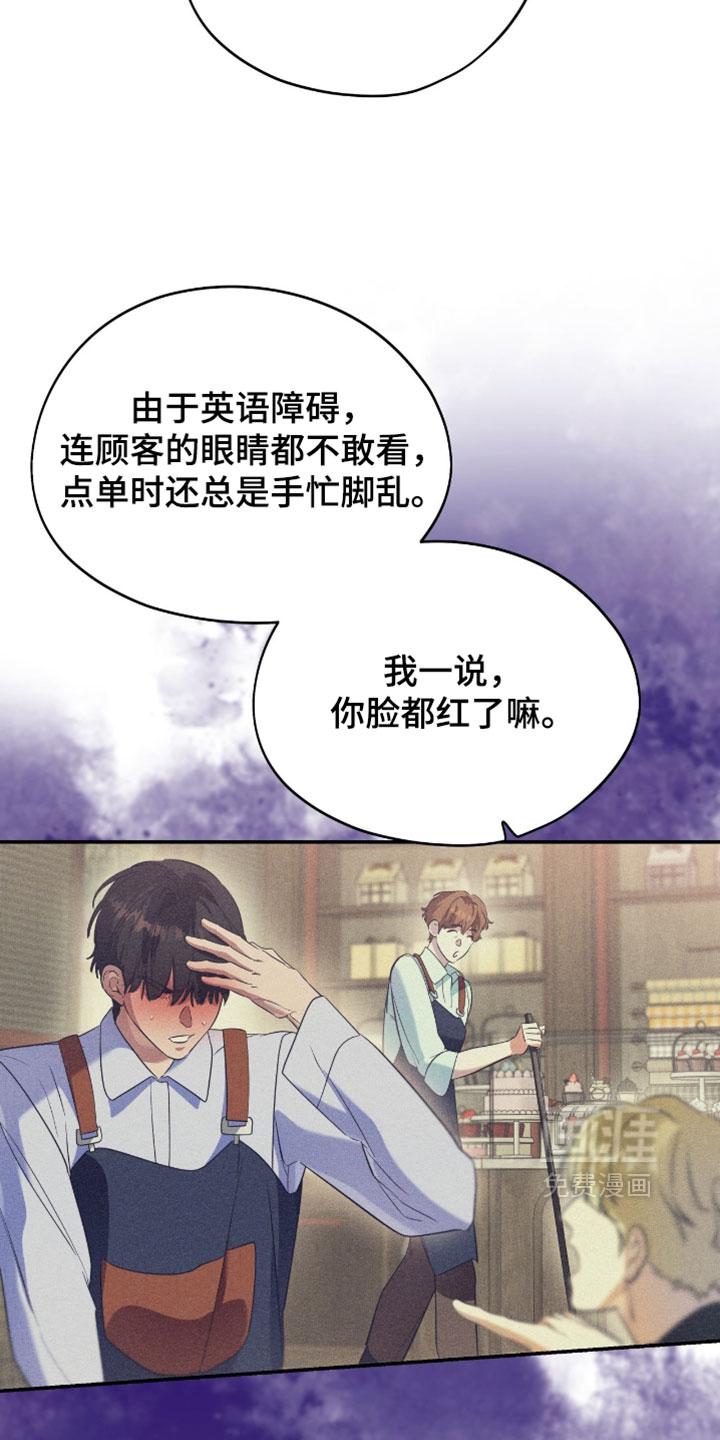 第150话8