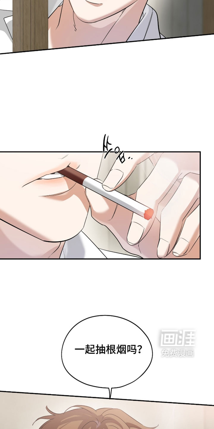 第150话4