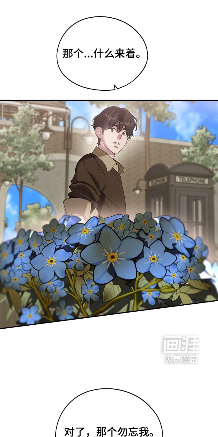 第150话18