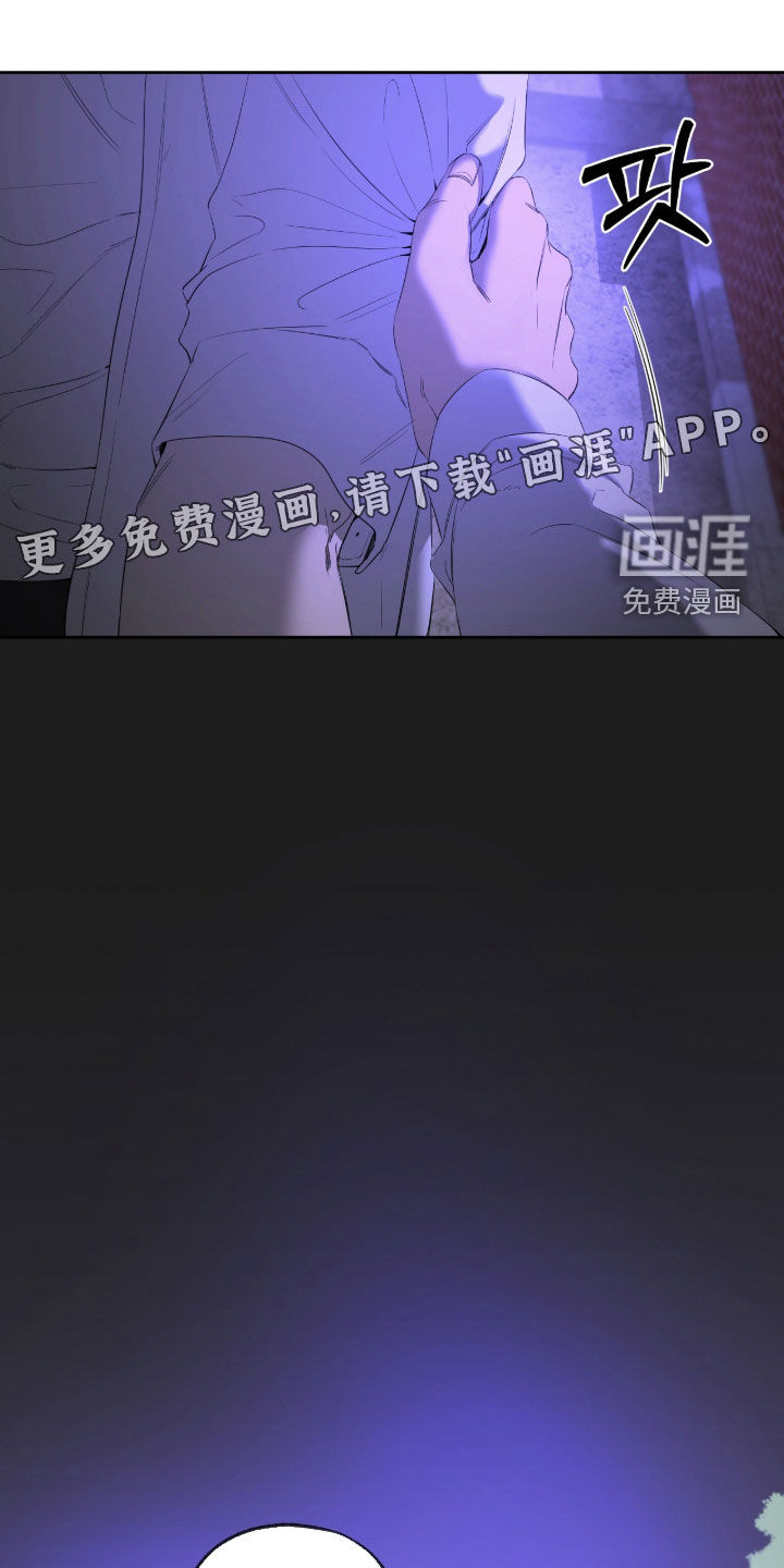 第21话3
