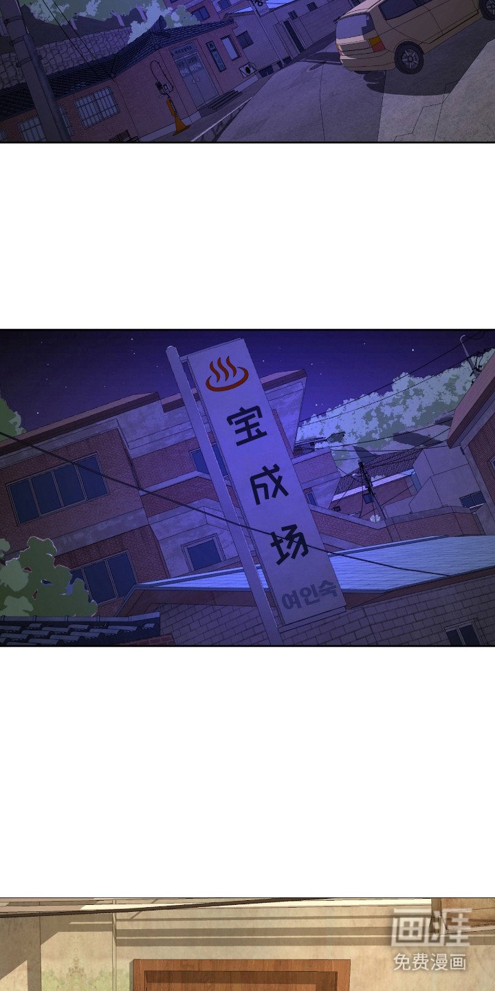 第13话1