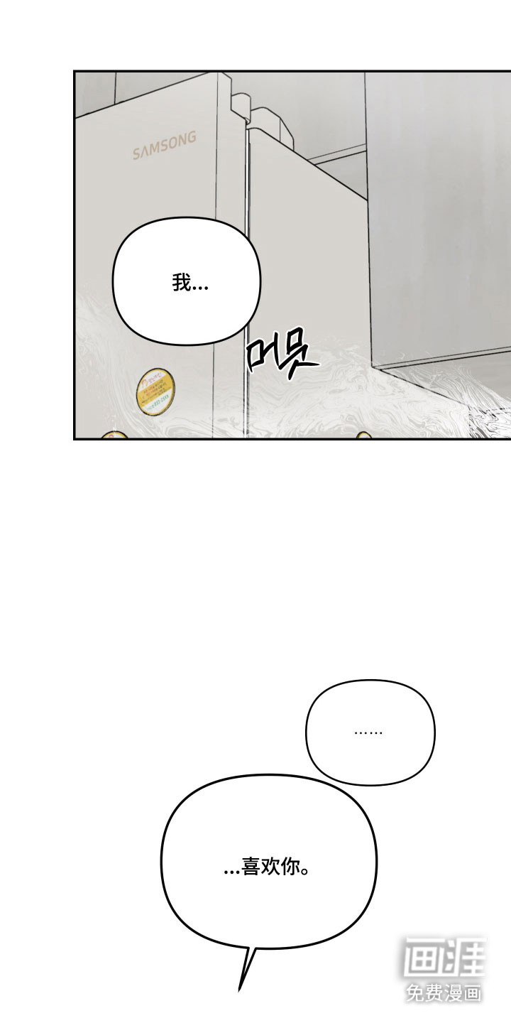 第47话27