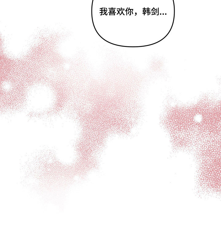 第47话29