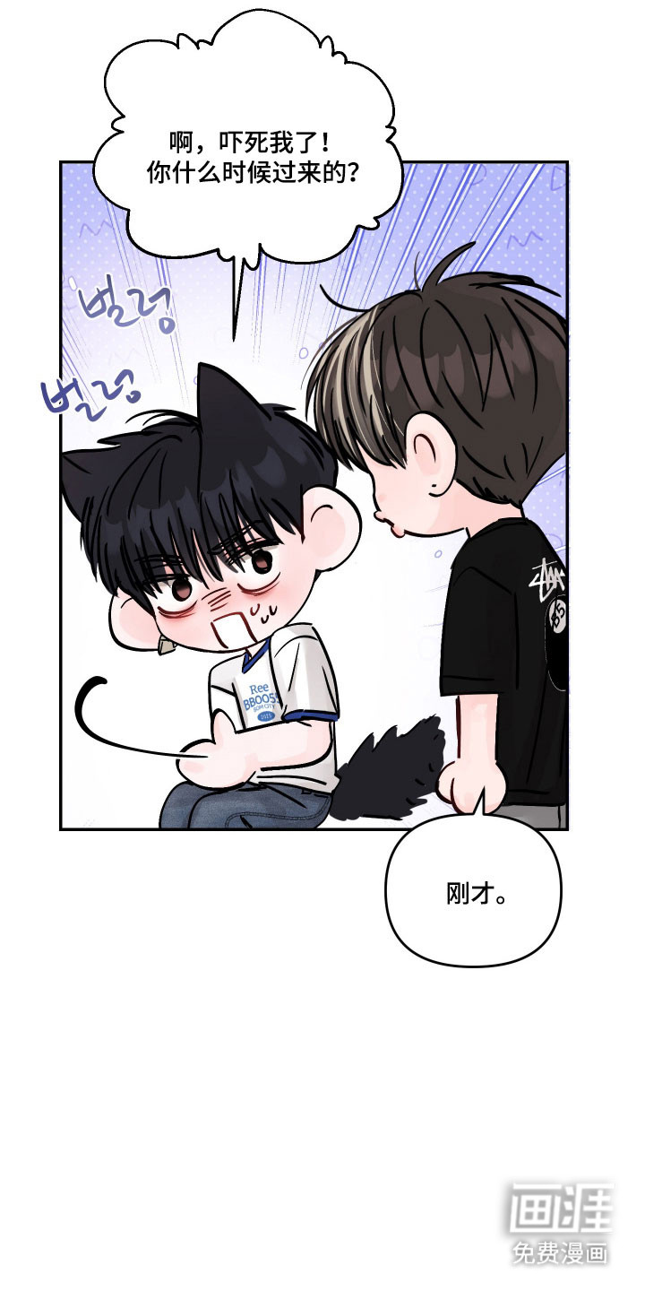 第47话11