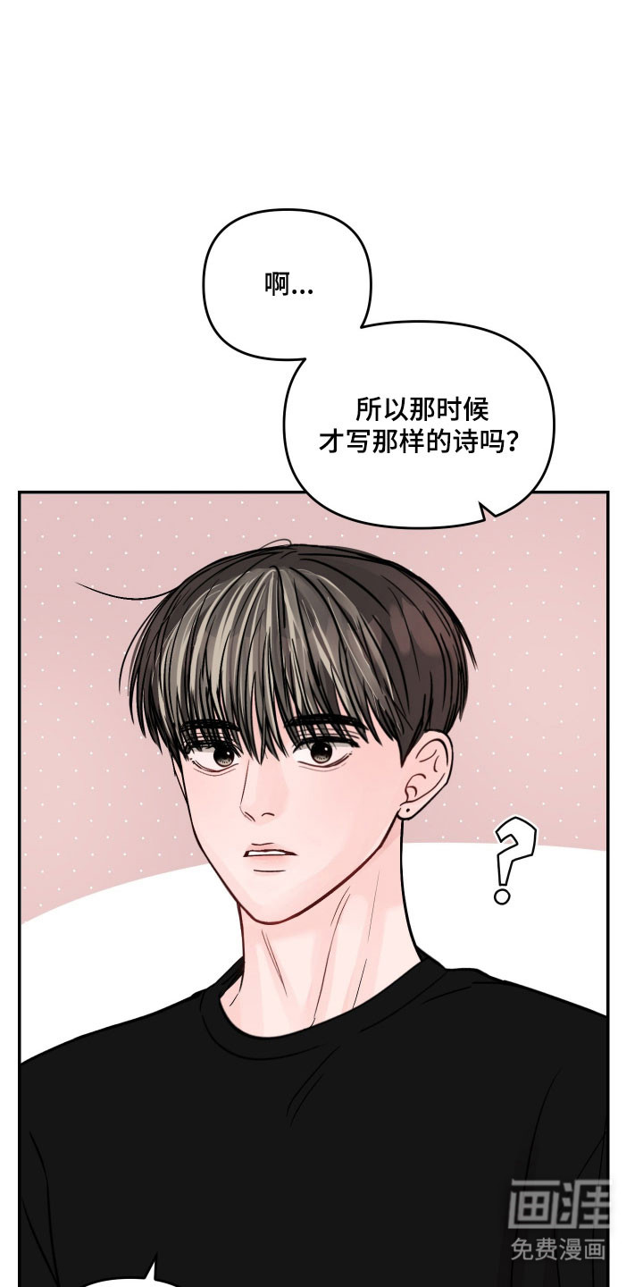 第40话24