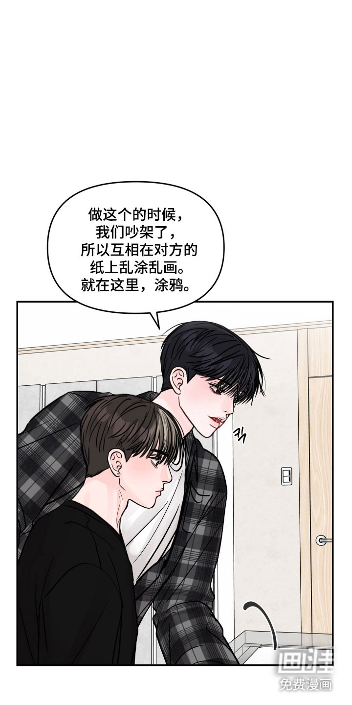 第40话32