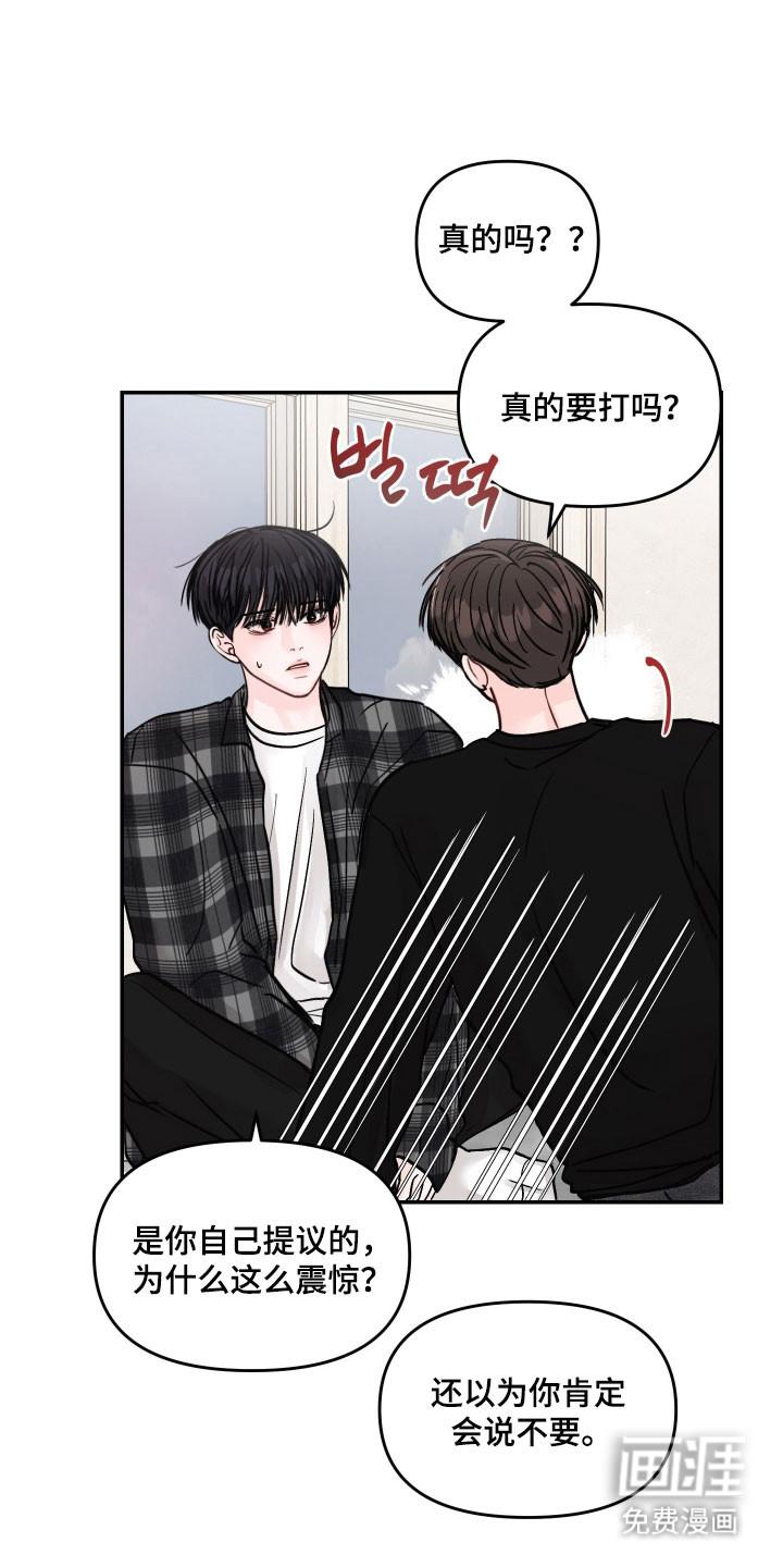 第40话1