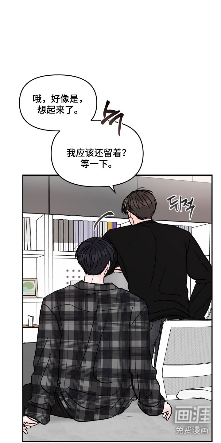 第40话26
