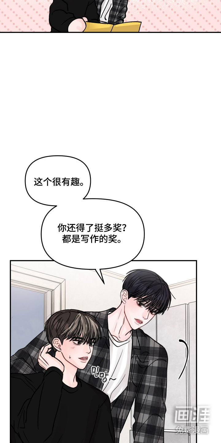第40话34